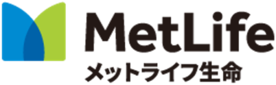 メットライフ生命